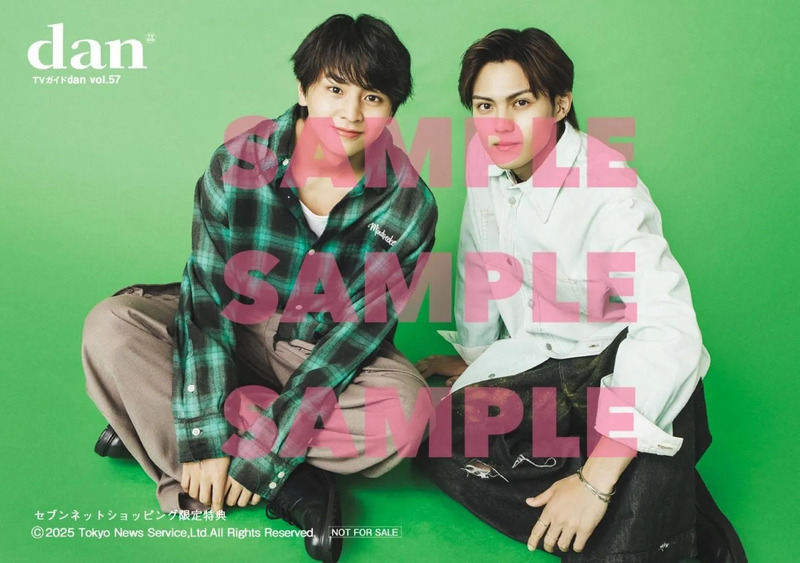 藤本洸大と簡秀吉の特典生写真