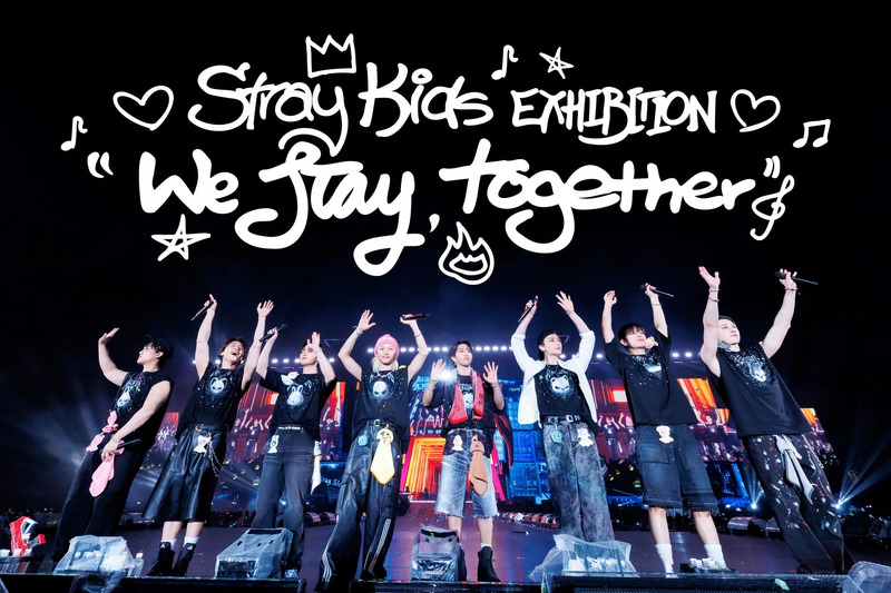 Stray Kids EXHIBITION