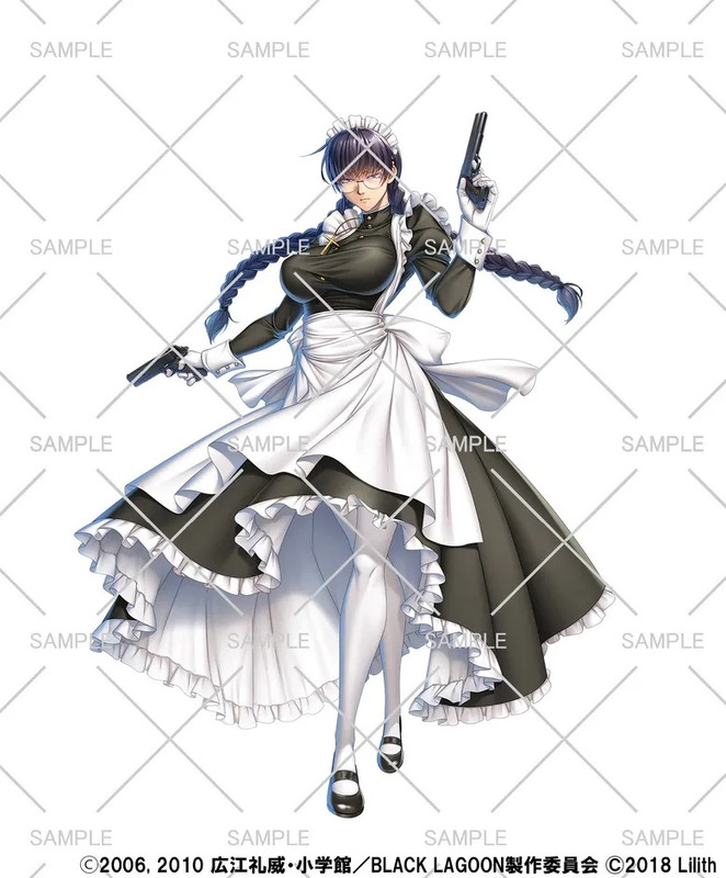 メイド服のロベルタ