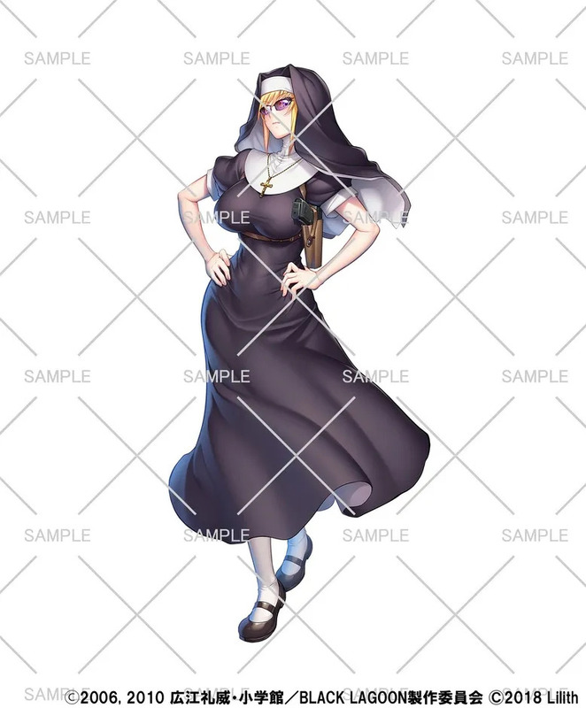 修道女のロベルタ