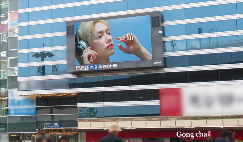 大宮アルシェのサイネージ広告