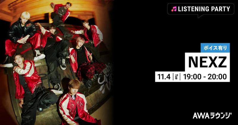 NEXZ Listening Party