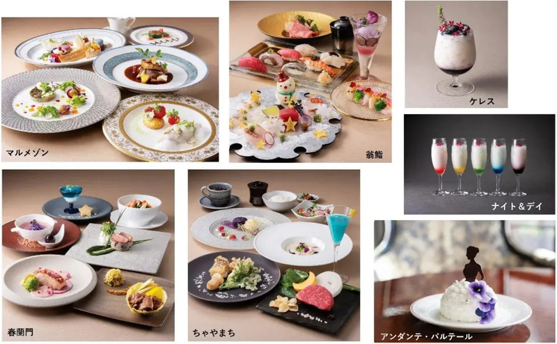 マルメゾン, 錦鮨, ケレス, ナイト&デイ, 春蘭門, ちゃやまち, アンダンテ・パルテール