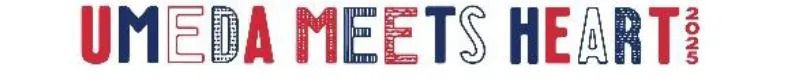 UMEDA MEETS HEART 2025のロゴ