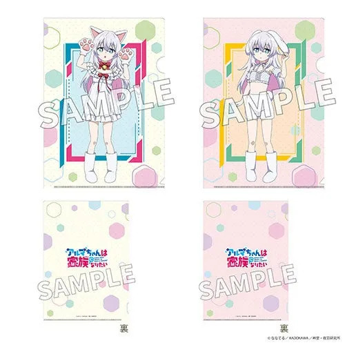 アニメのキャラクターが描かれたグッズのイメージ画像です。猫耳とウサ耳の女の子がそれぞれ描かれています。