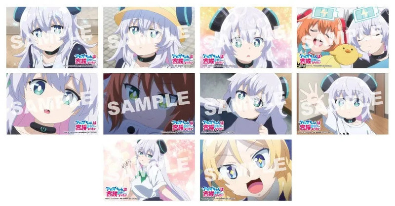 アニメ「アルマちゃんは食べたい！」のキャラクターが描かれたカードの集合写真。様々な表情やポーズのアルマちゃんが特徴的です。