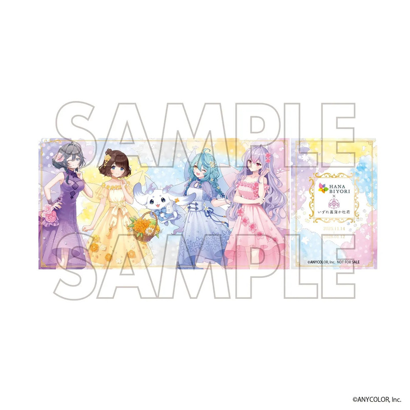 HANA・BIYORIコラボ特典付きチケットの特典イメージ。可愛いキャラクターのイラストが入ったクリアチケット。