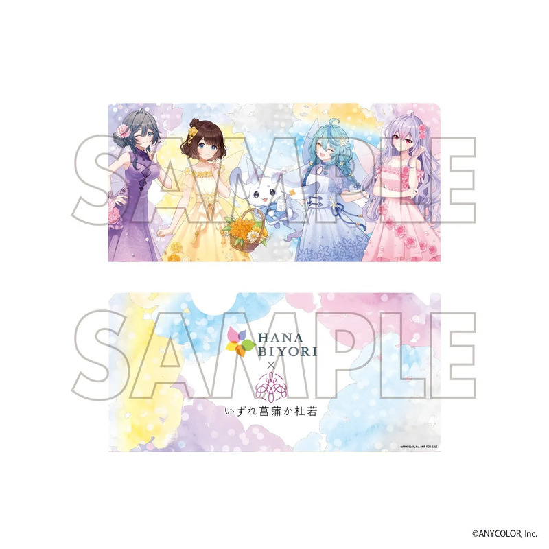 花景の湯＋HANA・BIYORIコラボ特典付きチケットの特典イメージ。キャラクターとウサギが描かれたクリアチケットとホルダー。