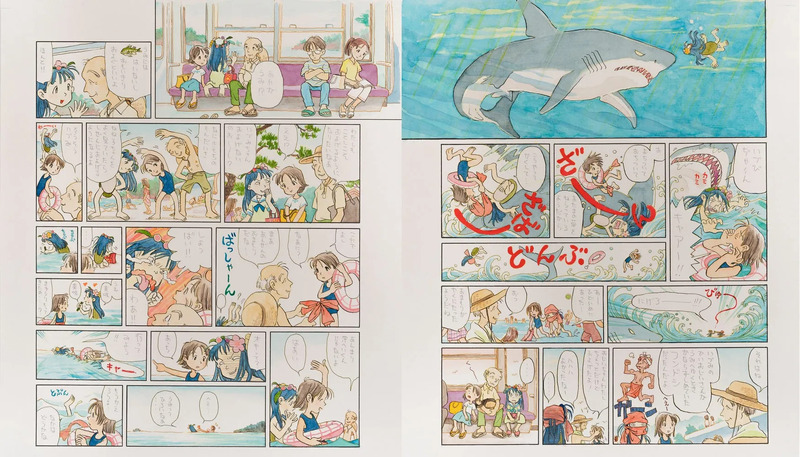 海で遊ぶ子供たちの漫画