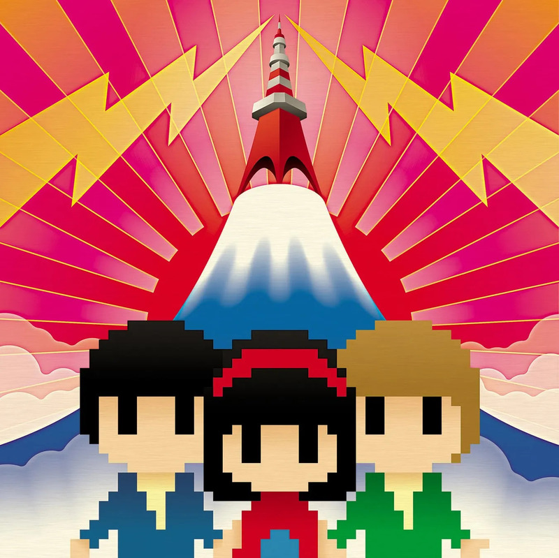 東京タワーと富士山、雷のイラスト。ピクセルアートで表現された3人の人物が描かれています。