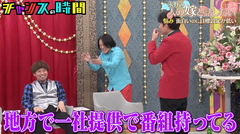 出演者たちがトークしている様子