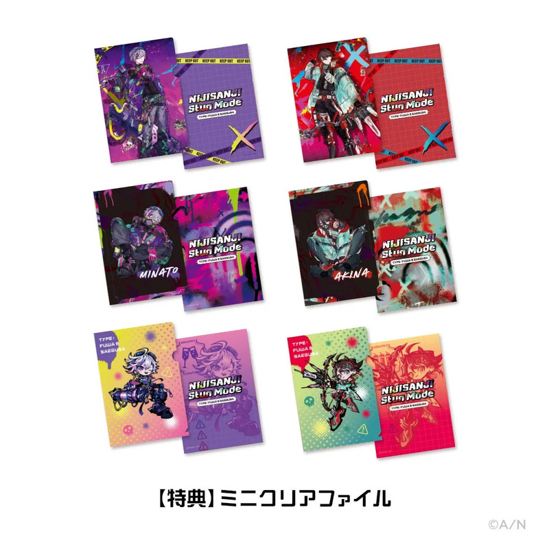 特典ミニクリアファイル