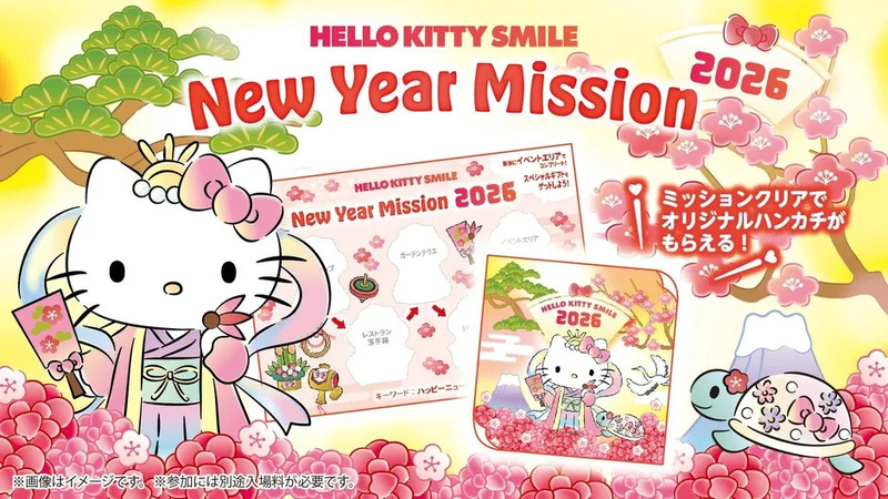 HELLO KITTY SMILE New Year Mission