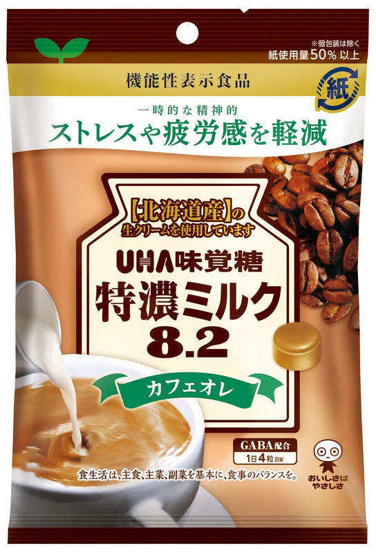 UHA味覚糖 特濃ミルク8.2 カフェオレ