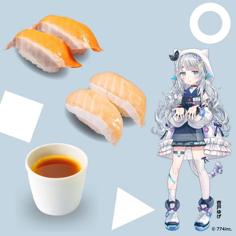 杏戸ゆげの推しネタセットのイラスト。サーモンの寿司と、白いカップに入った醤油らしき液体が描かれている。