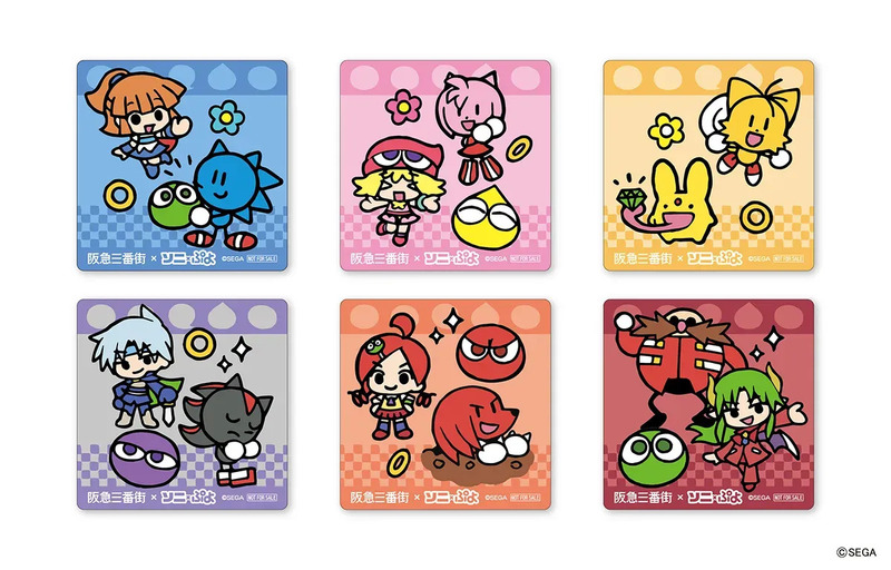 第1弾のオリジナルコースター