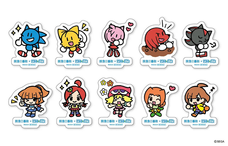 ゲームイベントの告知画像