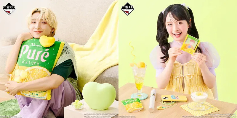 高尾楓弥さん・ひまひまさん