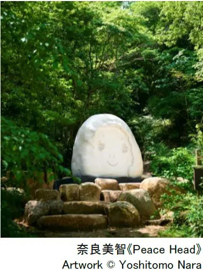 奈良美智《Peace Head》