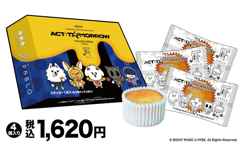 PABLOとTXTのコラボ商品全体イメージ