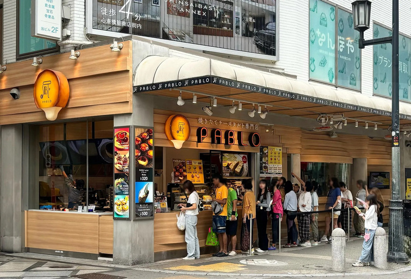 PABLO心斎橋本店の外観