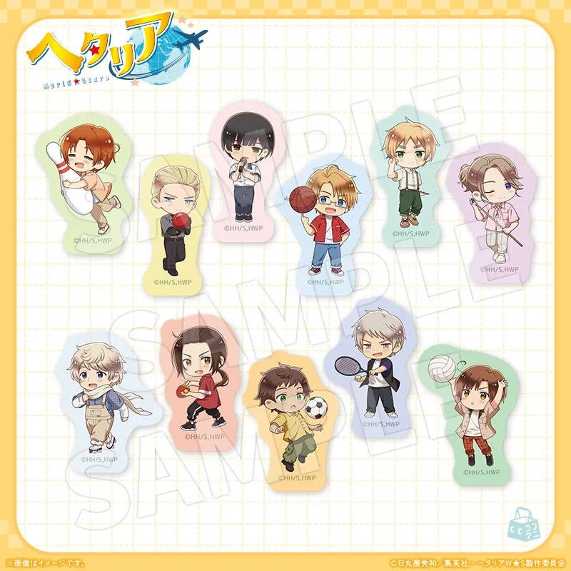 ヘタリア World☆Stars ステッカー