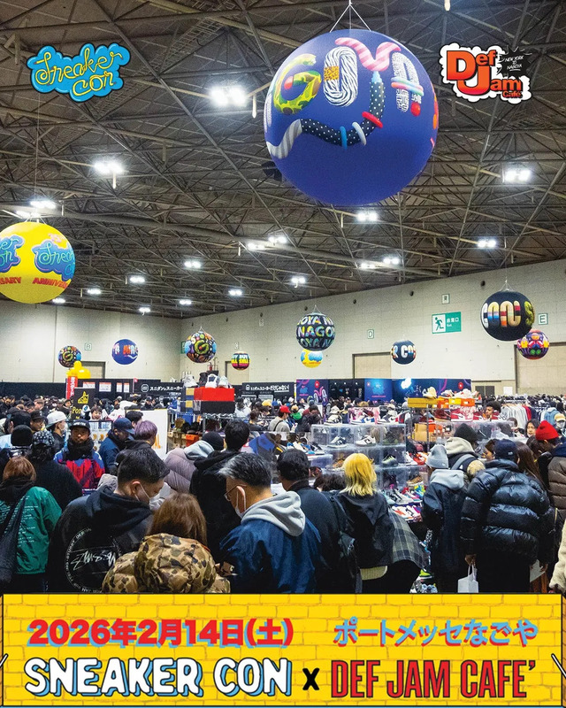 イベントの様子