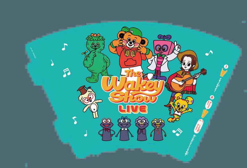 メガホンの展開図