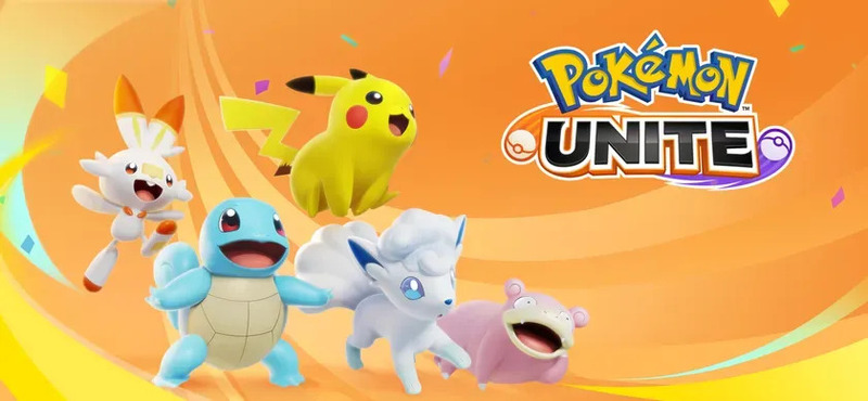 ポケモンユナイト