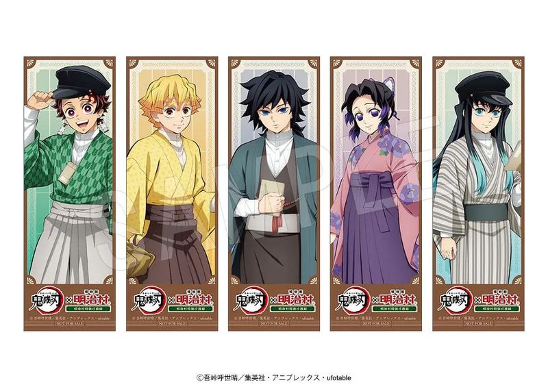 オリジナルグッズ購入特典