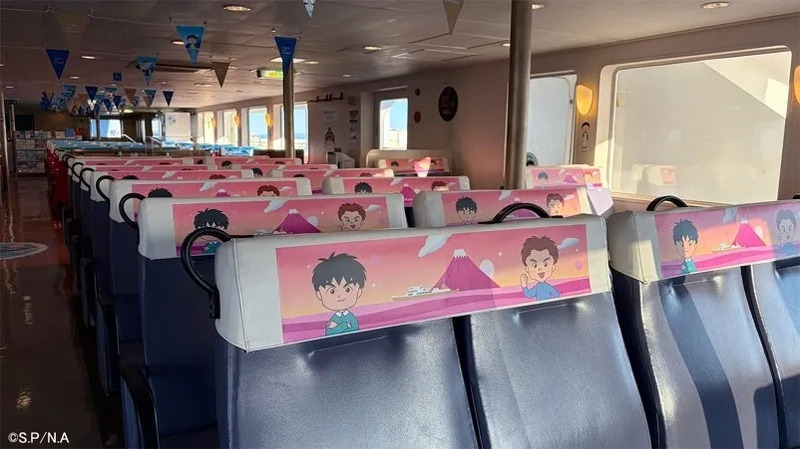 座席ヘッドレスト