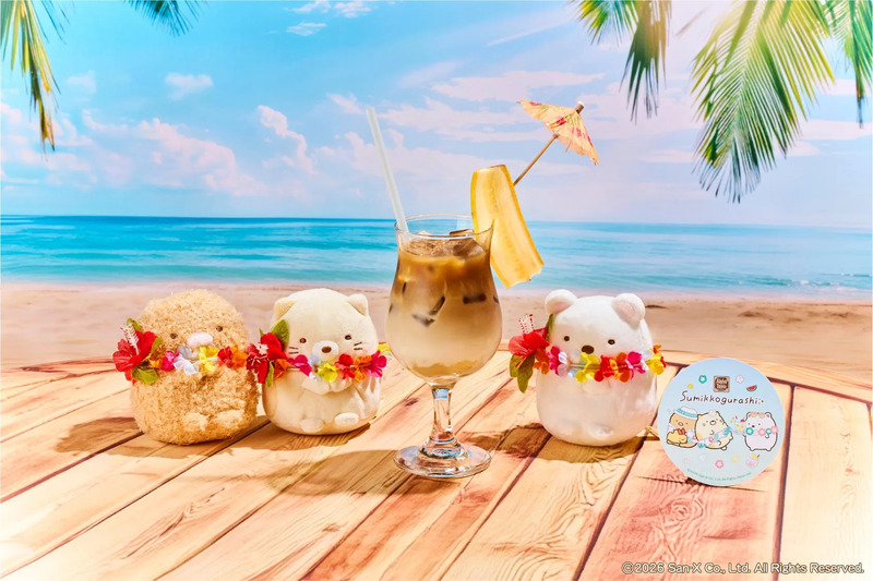 ビーチすみっコ飲み物