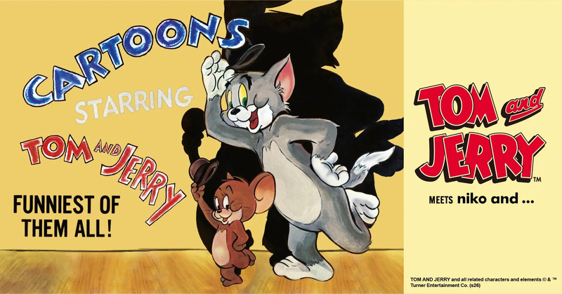 トムとジェリーのポスター