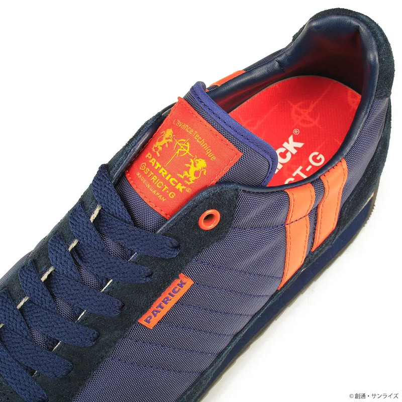 スニーカー細部