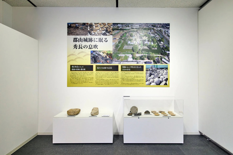 郡山城跡に関する展示の様子