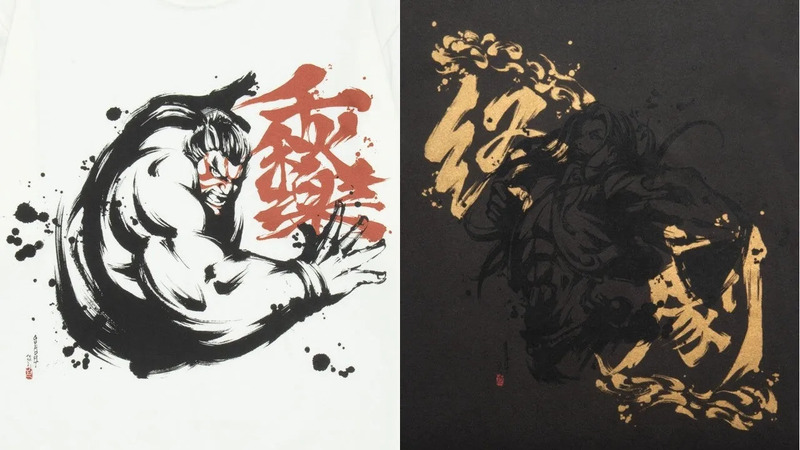 2つのイラストが並んだ画像。左は力強い男性が筆で描かれ、赤字で「豪傑」の文字。右は女性が描かれ、金色の筆文字で同じく「豪傑」と書かれている。