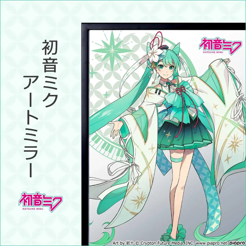 初音ミク アートミラー HATSUNE MIKU