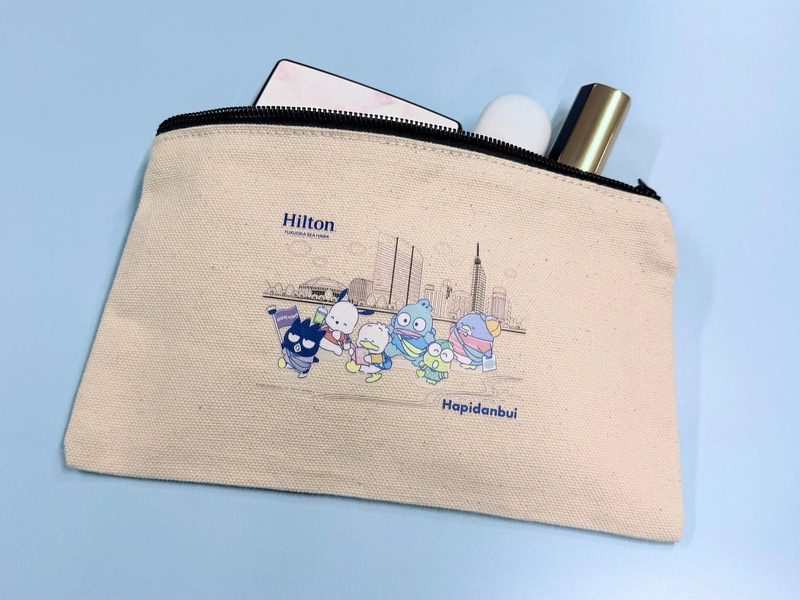 Hilton FUKUOKA SEA HAWK, Hapidanbui