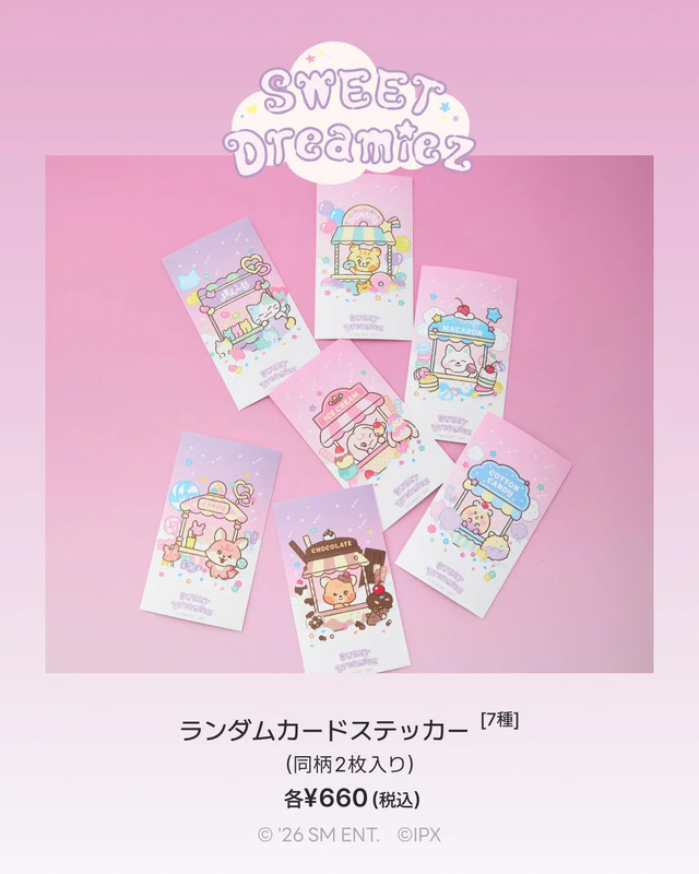 SWEET Dreamiez ランダムカードステッカー