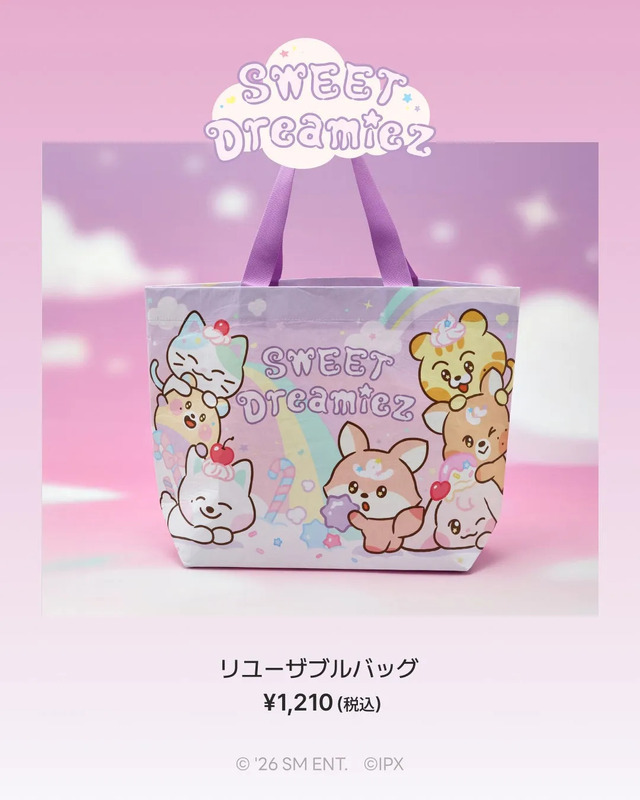 SWEET Dreamiez リユーザブルバッグ