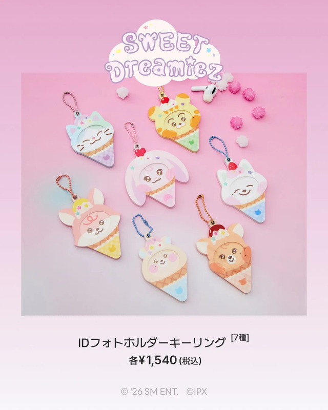 SWEET Dreamiez IDフォトホルダーキーリング
