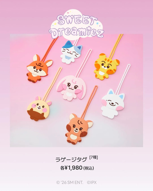 SWEET Dreamiez ラゲージタグ