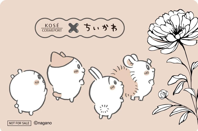コーセーコスメポートとちいかわのコラボレーションイラストです。ちいかわ、ハチワレ、うさぎのキャラクターが並び、背景には大きな花の線画が描かれています。