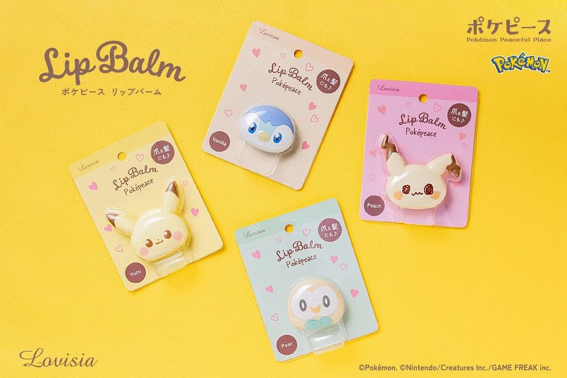 ポケピース リップバーム Lovisia ♡ Lip Balm Poképeace 爪&髮 にも♪ Yuzu Vanilla Peach Pear ポケピース Pokémon Peaceful Place PoKéMON TM Pokémon. ©Nintendo/Creatures Inc./GAME FREAK inc.