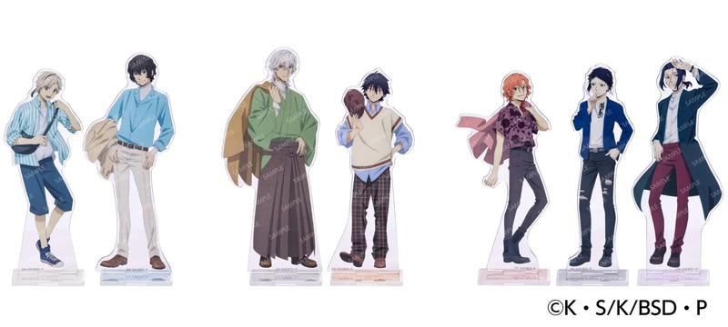 文豪ストレイドッグスのキャラクターたちが描かれたイラスト。中島敦、太宰治、芥川龍之介、福沢諭吉、江戸川乱歩、中原中也、森鴎外がそれぞれ個性的な衣装で描かれています。