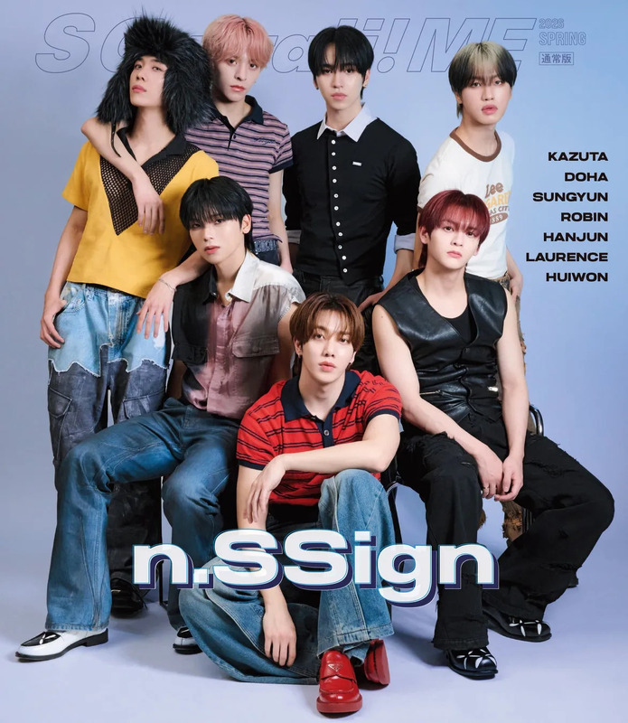 n.SSign雑誌バックカバー