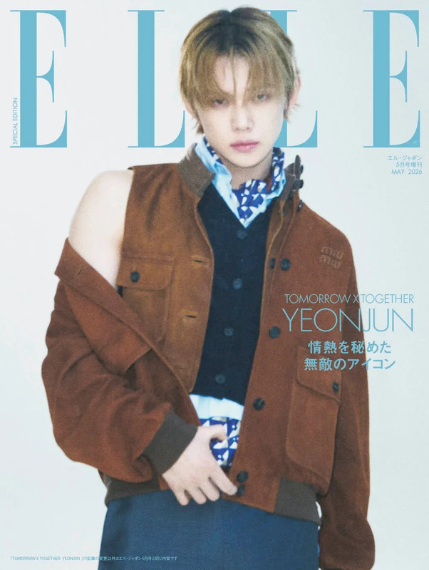 TOMORROW X TOGETHER YEONJUNさんが表紙の特別版ELLE Japon 5月号