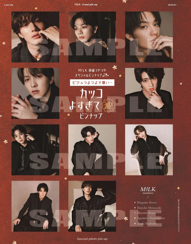 M!LK CanCam ピンナップ