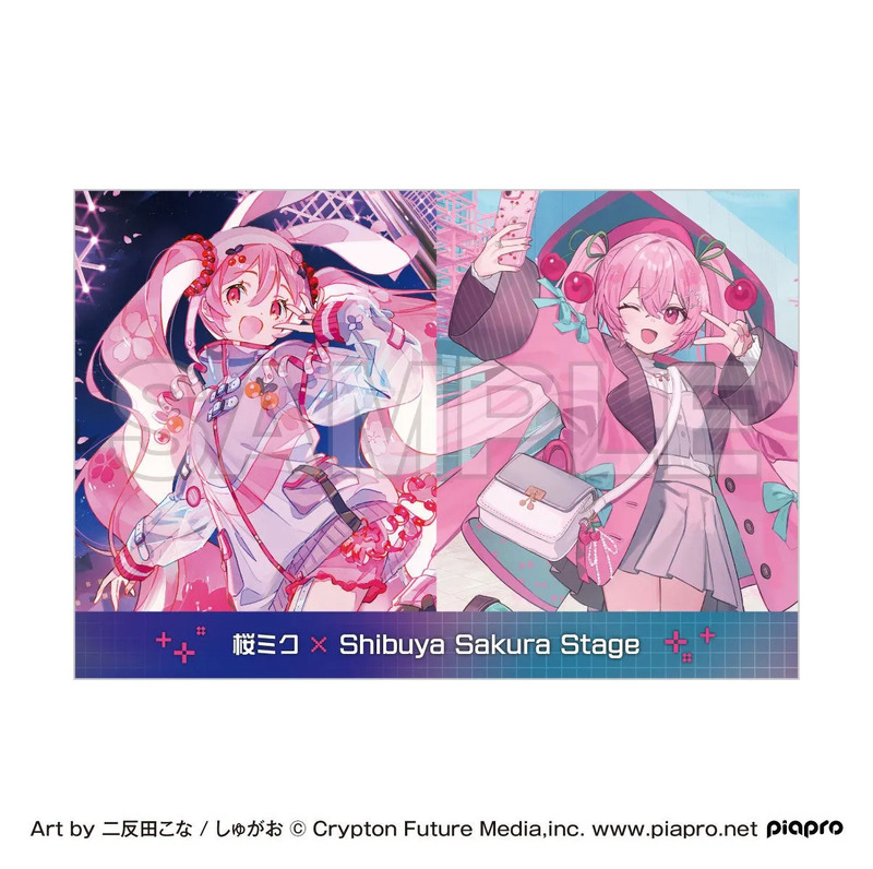 桜ミクのイラスト（スタンプラリーイメージ）