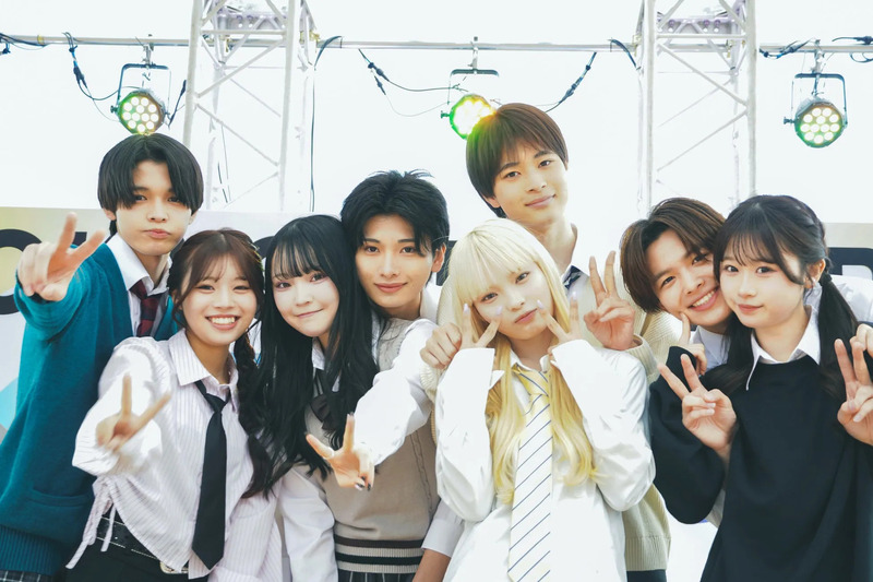 今日好きカップルの集合写真